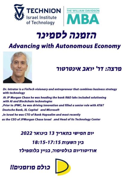 Advancing with Autonomous Economy