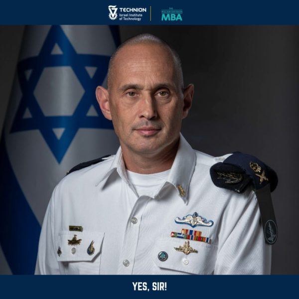 אלוף אייל הראל – מפקד חיל הים